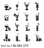 Large black and white drink alcohol glass party cocktail icons set isolated vector illustration. Black and white cocktail icons set. Стоковая иллюстрация, агентство Ingram Publishing / Фотобанк Лори