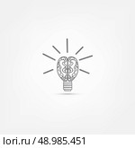 brain icon. Стоковая иллюстрация, агентство Ingram Publishing / Фотобанк Лори