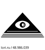 Pyramid Eye. Стоковая иллюстрация, агентство Ingram Publishing / Фотобанк Лори