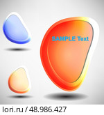 Shiny vector bubbles for speech , editable illustration. Стоковая иллюстрация, агентство Ingram Publishing / Фотобанк Лори