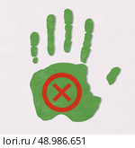 Yes and No button. Vector illustration. Стоковая иллюстрация, агентство Ingram Publishing / Фотобанк Лори