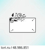  decorative frame. Vector illustration. Стоковая иллюстрация, агентство Ingram Publishing / Фотобанк Лори