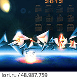 Calendar for 2012. Стоковая иллюстрация, агентство Ingram Publishing / Фотобанк Лори