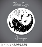 Scorpio zodiac sign of horoscope circle emblem in cartoon style. Vector illustration.. Scorpio zodiac sign of horoscope circle emblem in cartoon style. . Стоковая иллюстрация, агентство Ingram Publishing / Фотобанк Лори