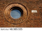 the window of the church of san babila in milan. Стоковое фото, агентство Ingram Publishing / Фотобанк Лори