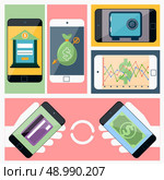 Internet online banking. Smartphone with site of bank where enter a password to login to profile at bank flat design style. Money exchange. Стоковая иллюстрация, агентство Ingram Publishing / Фотобанк Лори