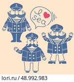 Captain marine vessel. Isolated silhouettes captains for your design. Vector illustration. Стоковая иллюстрация, агентство Ingram Publishing / Фотобанк Лори