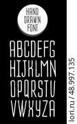 Hand drawn letters. Creative Alphabet. Abstract  hipster font,  drawn by hand illustration. Стоковая иллюстрация, агентство Ingram Publishing / Фотобанк Лори