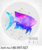 Abstract polygonal fish. low poly illustration. Creative poster. Abstract polygonal fish. Стоковая иллюстрация, агентство Ingram Publishing / Фотобанк Лори