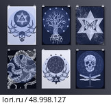 Set of poster, flyer, brochure design templates in gothic style. Symbol, sign for tattoo. Abstract modern backgrounds. Стоковая иллюстрация, агентство Ingram Publishing / Фотобанк Лори