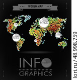World map background in pointillism style. Modern elements of info graphics. World Map. World map background. Стоковая иллюстрация, агентство Ingram Publishing / Фотобанк Лори