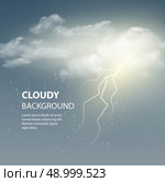 Thunderstorm Background With Cloud and Lightning, Vector Illustration. EPS 10. Стоковая иллюстрация, агентство Ingram Publishing / Фотобанк Лори