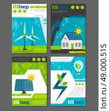 Eco energy solar panel and windmills ecological  rechargeable electricity generation systems 4 icons poster abstract vector illustration. Eco energy icons poster. Стоковая иллюстрация, агентство Ingram Publishing / Фотобанк Лори