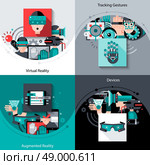Virtual augmented reality design concept set with tracking gestures devices flat icons isolated vector illustration. Virtual Augmented Reality Set. Стоковая иллюстрация, агентство Ingram Publishing / Фотобанк Лори