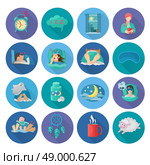 Sleep time flat long shadow icons set with alarm clock snoring man bedroom isolated vector illustration. Sleep Time Icons. Стоковая иллюстрация, агентство Ingram Publishing / Фотобанк Лори