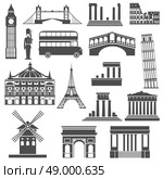 World travel famous places and monuments black icons set with arc de triumph abstract isolated  vector illustration. Travel landmark black icons set. Стоковая иллюстрация, агентство Ingram Publishing / Фотобанк Лори