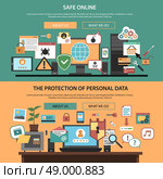 Safe online consulting internet technology company home webpage layout horizontal banners set flat isolated abstract vector illustration. Computer safety horizontal banners set flat. Стоковая иллюстрация, агентство Ingram Publishing / Фотобанк Лори