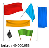 Colored flags banners icons composition. Various colors flags and banners pictograms collection with black racing and blue half-staff hoisted abstract vector illustration. Стоковая иллюстрация, агентство Ingram Publishing / Фотобанк Лори