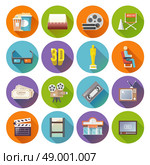 Cinema retro flat round icons set. Cinema movie prize winning film production retro flat round shadow icons set bobbin abstract isolated vector illustration. Стоковая иллюстрация, агентство Ingram Publishing / Фотобанк Лори