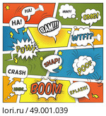 Emotional And Sound Comic Bubbles Set. Emotional and sound comic bubbles set with boom splash and omg flat vector illustration . Стоковая иллюстрация, агентство Ingram Publishing / Фотобанк Лори