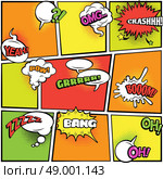 Comics bubbles bright colors collection . Modern colorful jagged and oval speech bubbles collection on bright checked background poster print abstract vector illustration. Стоковая иллюстрация, агентство Ingram Publishing / Фотобанк Лори