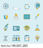 Science And Study Icon Set . Science research scholarship and study symbols and devices flat lined color icon set isolated vector illustration. Стоковая иллюстрация, агентство Ingram Publishing / Фотобанк Лори