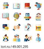 Different languages translator and dictionary icons set isolated vector illustration. Translator Icons Set. Стоковая иллюстрация, агентство Ingram Publishing / Фотобанк Лори