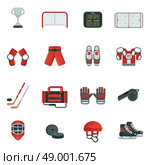 Hockey Decorative Icon Set. Hockey attribution clothes equipment and accessories skates puck and putter flat color icon set isolated vector illustration. Стоковая иллюстрация, агентство Ingram Publishing / Фотобанк Лори