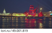 Saint-Petersburg, RUSSIA - Jun 21 2018, 4k: Fireworks show Scarlet sails repetition, Neva river, on Jun 21, 2018 in Saint-Petersburg, Russia. Редакционное видео, видеограф Сергей Богомяко / Фотобанк Лори