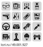 Gaming gadgets video player technologies black set isolated vector illustration. Gaming Gadgets Black. Стоковая иллюстрация, агентство Ingram Publishing / Фотобанк Лори