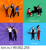 Musicians design concept set with pop rock jazz classical music players flat icons isolated vector illustration. Musicians Flat Set. Стоковая иллюстрация, агентство Ingram Publishing / Фотобанк Лори