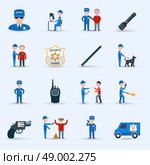 Security guard service icons set. Security guard officer service cartoon character icons set with patrolling and detention duties  abstract isolated vector illustration. Стоковая иллюстрация, агентство Ingram Publishing / Фотобанк Лори