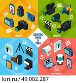 Isometric photo and video design concept set with photography and videography 3d icons isolated vector illustration. Isometric Photo Video Set. Стоковая иллюстрация, агентство Ingram Publishing / Фотобанк Лори