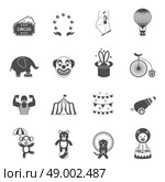Chapito circus icons set black. Travelling chapiteau tent performance black icons set with magician hat and circus clown abstract isolated vector illustration. Стоковая иллюстрация, агентство Ingram Publishing / Фотобанк Лори