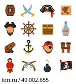 Pirate accessories symbols flat icons collection with wooden treasure chest and jolly roger flag abstract vector illustration. Pirate icons set flat. Стоковая иллюстрация, агентство Ingram Publishing / Фотобанк Лори