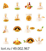 Pizza Makers Flat Icons Set. Pizza makers food and kitchen flat icons set isolated vector illustration. Стоковая иллюстрация, агентство Ingram Publishing / Фотобанк Лори