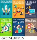 Business mini poster set with startup investing recruiting freelance work promo isolated vector illustration. Business Poster Set. Стоковая иллюстрация, агентство Ingram Publishing / Фотобанк Лори