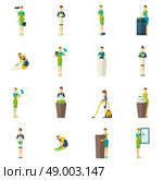 Cleaners Color Flat Icons Set. People involved the cleaning with tools and equipment color flat icons set isolated vector illustration. Стоковая иллюстрация, агентство Ingram Publishing / Фотобанк Лори