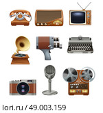 Retro nostalgic pictograms collection of antique mechanical typewriter and gramophone vinyl records player abstract isolated vector illustration. Retro vintage devices pictograms set . Стоковая иллюстрация, агентство Ingram Publishing / Фотобанк Лори