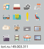 Cinema retro flat icons set. Movie theater cinema entrance retro tickets and 3d polarized glasses flat icons collection  abstract isolated vector illustration. Стоковая иллюстрация, агентство Ingram Publishing / Фотобанк Лори