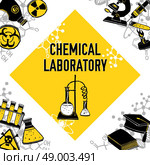 Laboratory corner concept. Laboratory corner chemistry science education concept vector illustration. Стоковая иллюстрация, агентство Ingram Publishing / Фотобанк Лори