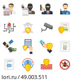 Bank security flat icons set. Internet banking system safety flat icons set with virus and hackers detecting software abstract isolated vector illustration. Стоковая иллюстрация, агентство Ingram Publishing / Фотобанк Лори