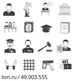 Justice black icons set . Legal justice verbal process black icons set with jury penal and handcuffed convict abstract isolated vector illustration. Стоковая иллюстрация, агентство Ingram Publishing / Фотобанк Лори