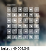 Set of web plat icons on blur background. Set of web icons. Стоковая иллюстрация, агентство Ingram Publishing / Фотобанк Лори