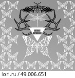 Abstract  gothic sacral illustration with polygon,  crystal design element, symbol, sign for tattoo. Стоковая иллюстрация, агентство Ingram Publishing / Фотобанк Лори