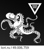 Abstract  gothic sacral illustration with polygon,  crystal design element, symbol, sign for tattoo. Стоковая иллюстрация, агентство Ingram Publishing / Фотобанк Лори