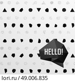 Abstract modern background with polygonal seamless pattern. Abstract modern background with polygons design. Стоковая иллюстрация, агентство Ingram Publishing / Фотобанк Лори