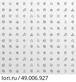 Abstract modern background with polygonal seamless pattern. Abstract modern background with polygons design. Стоковая иллюстрация, агентство Ingram Publishing / Фотобанк Лори