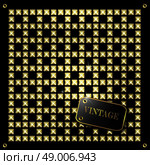 Abstract retro background with stud and retro label. Design template, card can be used banners, invitation, congratulation or website. Silver, gold metal stud. Стоковая иллюстрация, агентство Ingram Publishing / Фотобанк Лори