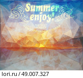 Polygonal seaside view sammer poster  with typography elements. Polygonal background illustration. Polygonal seaside view sammer poster. Стоковая иллюстрация, агентство Ingram Publishing / Фотобанк Лори